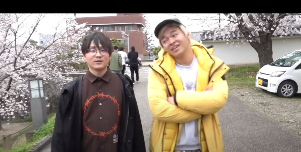 ハイブランド 東海オンエア虫眼鏡ファッション 私服ブランド集 Creator Picks クリエイターピックス